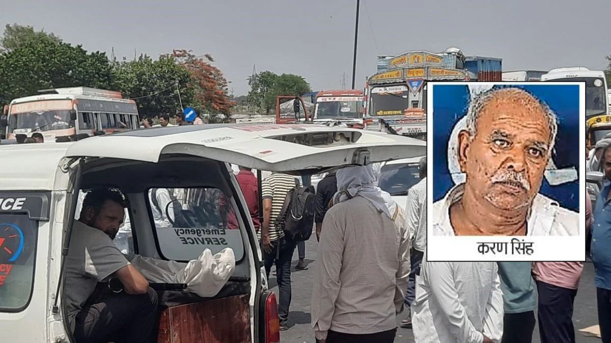 इंदौर कलेक्ट्रेट जनसुनवाई : बुजुर्ग को देनी पड़ी अपनी जान, तब मिला दो बीघा जमीन पर कब्जा