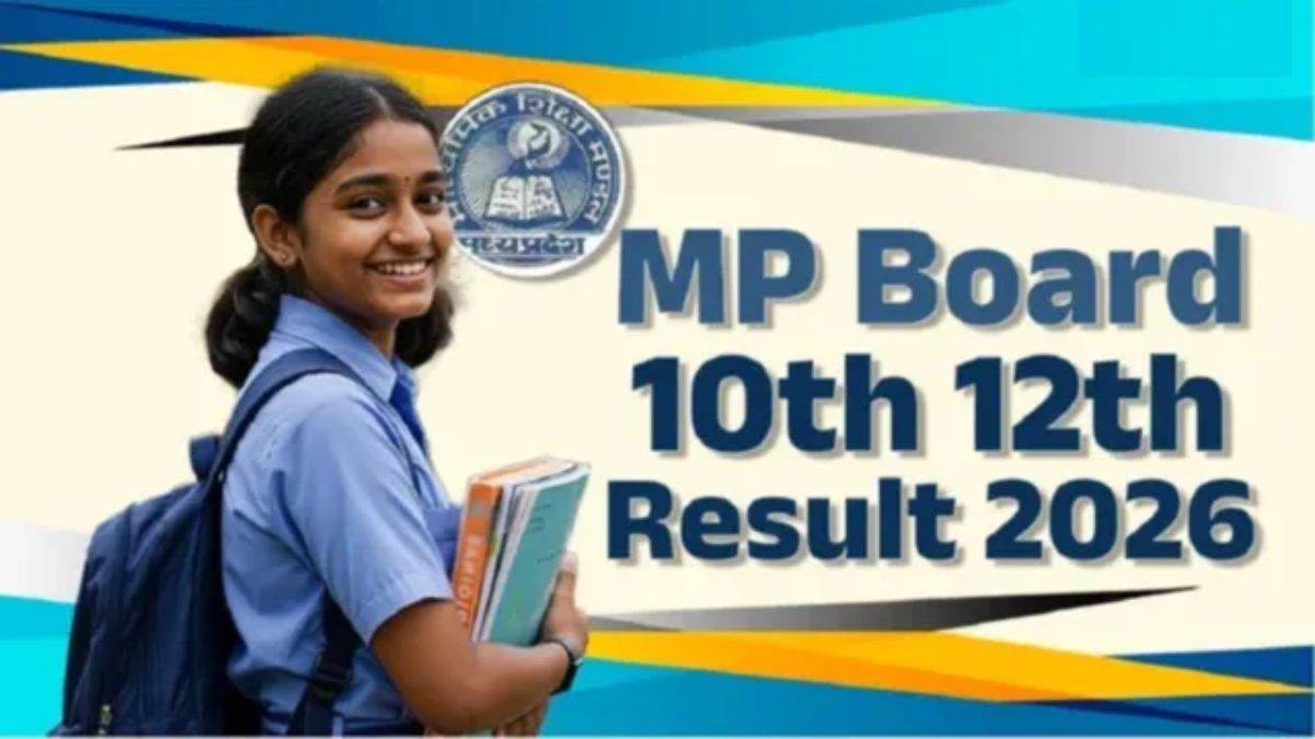 MP Board 10th-12th Result 2026: इंतजार खत्म... आज शाम 4 बजे 10वीं-12वीं द्वितीय परीक्षा का रिजल्ट होगा जारी