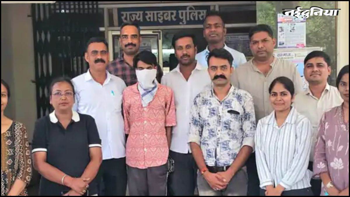 सांची दुग्ध संघ के डिप्टी जीएम से ₹1.77 करोड़ की धोखाधड़ी, निवेश के नाम पर की गई थी ठगी, भोपाल से आरोपी गिरफ्तार
