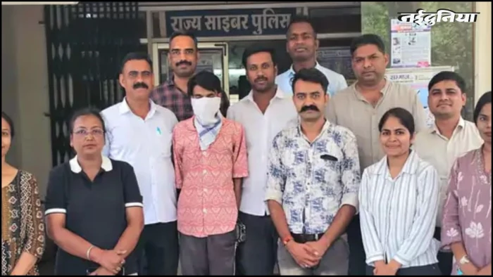 सांची दुग्ध संघ के डिप्टी जीएम से ₹1.77 करोड़ की धोखाधड़ी, निवेश के नाम पर की गई थी ठगी, भोपाल से आरोपी गिरफ्तार