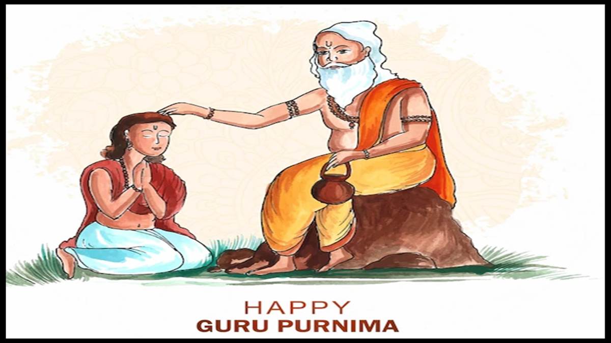 How to draw Guru Purnima, Guru Purnima 2018 - YouTube