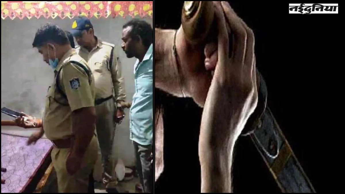 पत्नी के प्रेमी को पहले घर बुलाया, फिर की जन्मदिन की पार्टी, बाद में तलवार से कर दी बेरहमी से हत्या