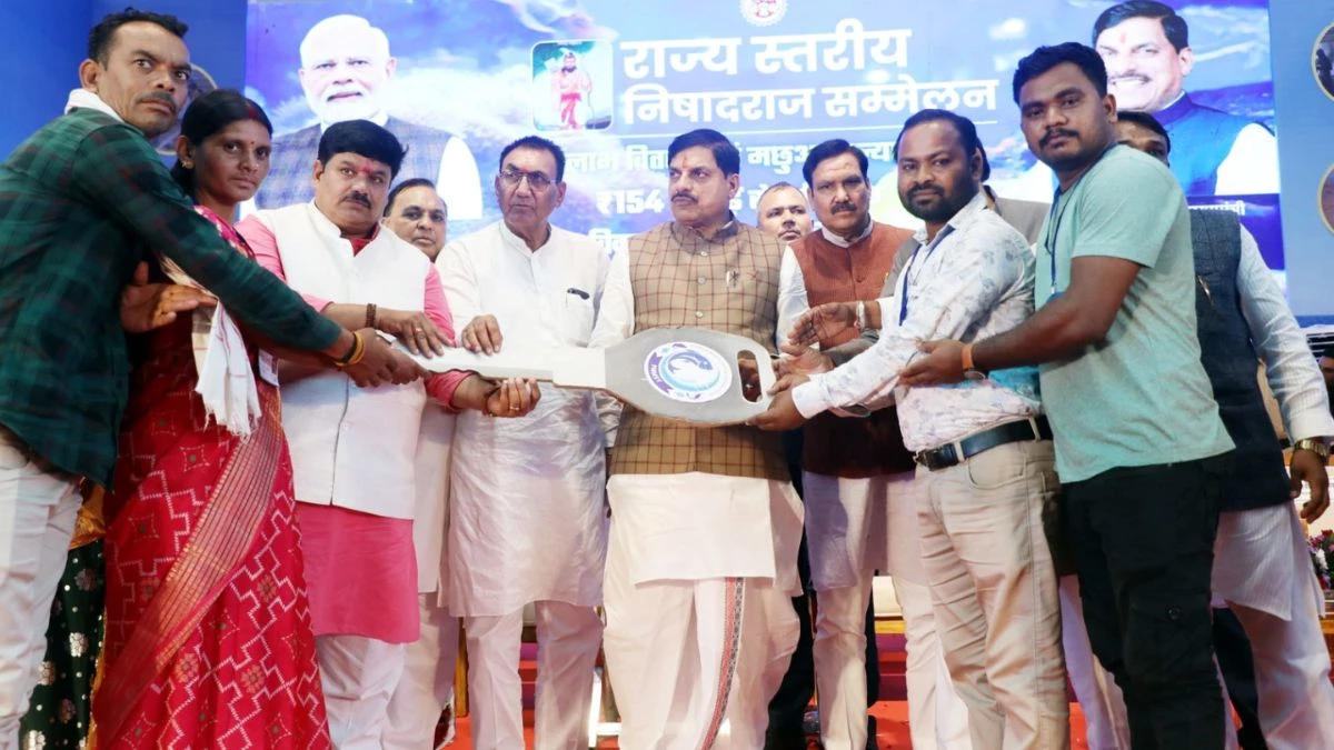 'मध्यप्रदेश को मत्स्य उत्पादन में बनाएंगे देश का नंबर वन राज्य', राज्य स्तरीय निषादराज सम्मेलन में बोले सीएम मोहन यादव