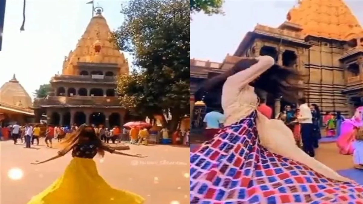 Pashupatinath Mandir: गर्भगृह में लड़की के Reel बनाने पर हुआ बवाल, माफीनामा भी फेसबुक पर डाला