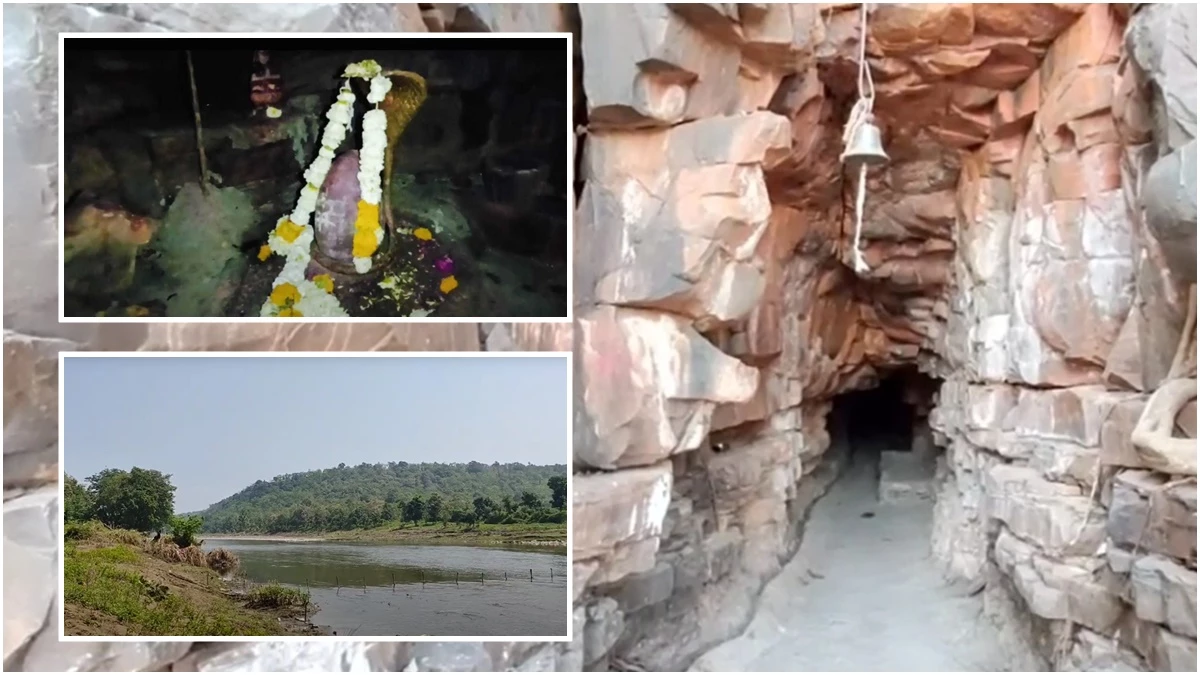Tourist Places Near Indore: इंदौर से 60 किमी दूर है कीर्तेश्वर महादेव की गुफा, यहां है प्रकृति और भक्ति दोनों का संगम