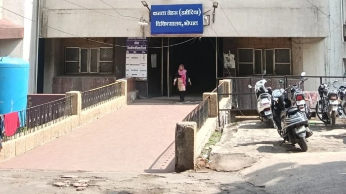 भोपाल गैस त्रासदी पीड़ितों के इलाज के लिए बड़ी पहल: 50 संविदा डॉक्टरों की होगी भर्ती, एससी-एसटी-ओबीसी के लिए 42 पद आरक्षित