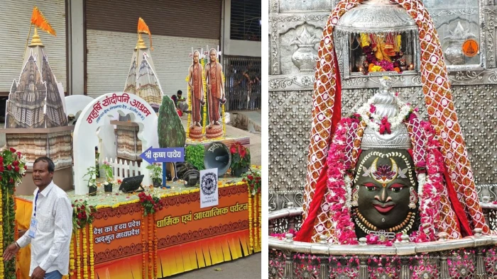 उज्जैन में महाकाल के आंगन में पहली बार चौरासी महादेव की महिमा से रूबरू होंगे भक्त