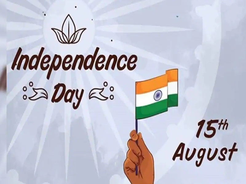 Independence Day for android instal