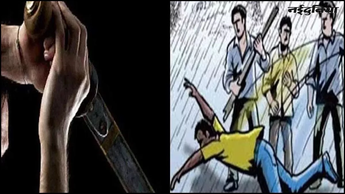 Indore में बेखौफ बदमाश, रात को घर में घुसकर तलवार और पत्थर से मचाया उत्पात