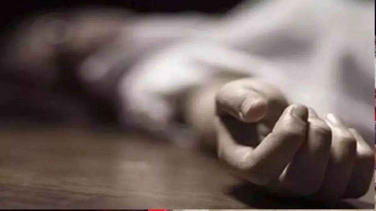 Bhopal News: पिता की मौत से दुखी बेटी ने भी जहर खाकर जान दी
