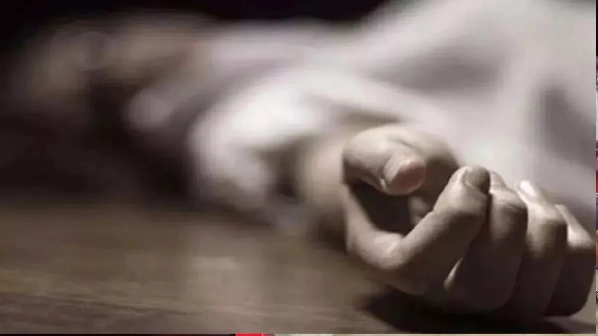 Bhopal News: पिता की मौत से दुखी बेटी ने भी जहर खाकर जान दी