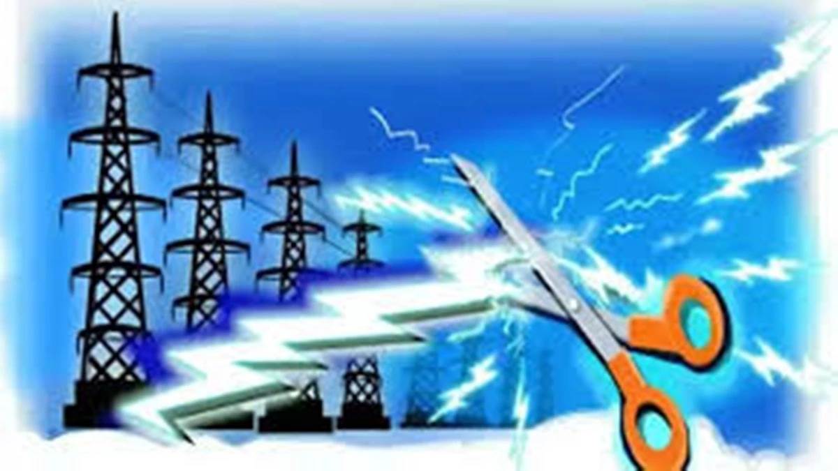 Power Cut in Bhopal: भोपाल में गांधीनगर सहित 35 क्षेत्रों में आज होगी बिजली कटौती