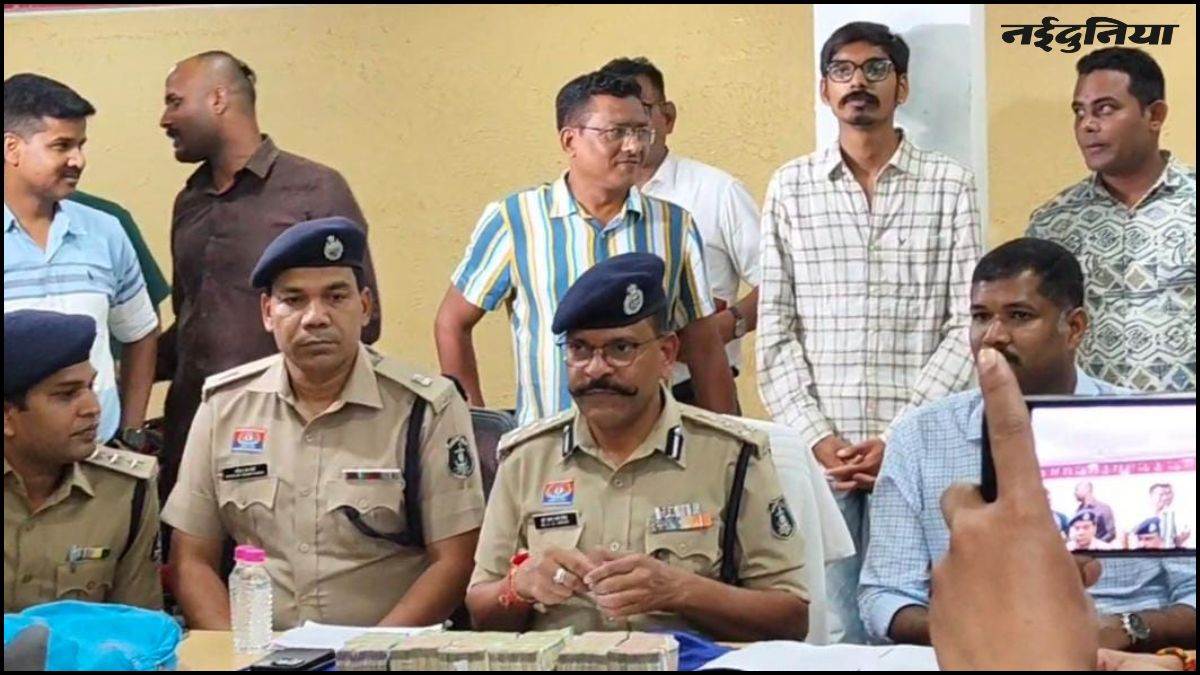 CG Crime: नुकसान से उबरने के लिए व्यापारी ने बनाई लूट की ऐसी कहानी कि सुनने वालों के उड़ गए होश, ऐसे हुआ पर्दाफाश