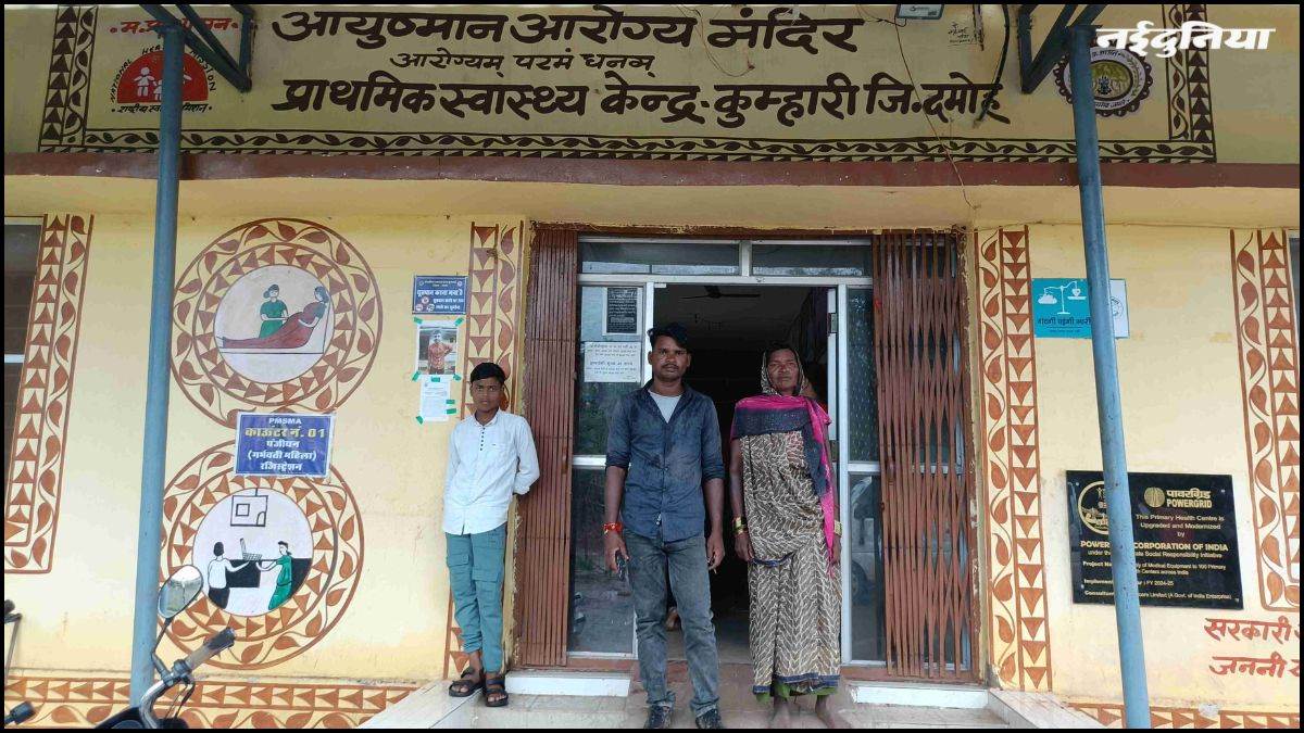 अस्पताल बना मौत का अड्डा! आधी डिलीवरी के बाद महिला को नर्स ने छोड़ा, जच्चा-बच्चा दोनों की मौत