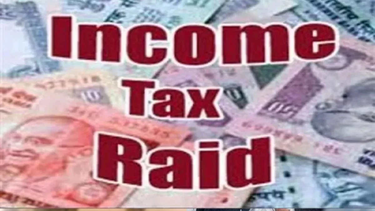 चेन्नई आयकर की टीम ने इंदौर पटाखा कारोबारी के ठिकाने पर मारे छापे, हवाला नेटवर्क की हो रही जांच