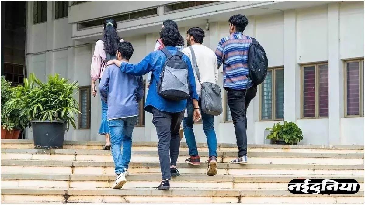 सर्वर डाउन होने से विद्यार्थियों को अगली कक्षाओं में प्रमोट करने में कॉलेजों को दिक्कतें