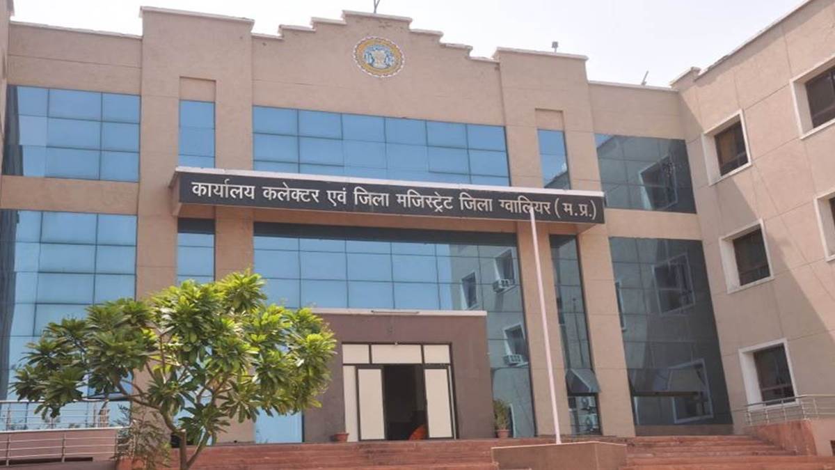 ग्वालियर में विद्या विहार के 60 से ज्यादा सर्वे नंबरों पर न रजिस्ट्री होगी न मिलेगी निर्माण अनुमति