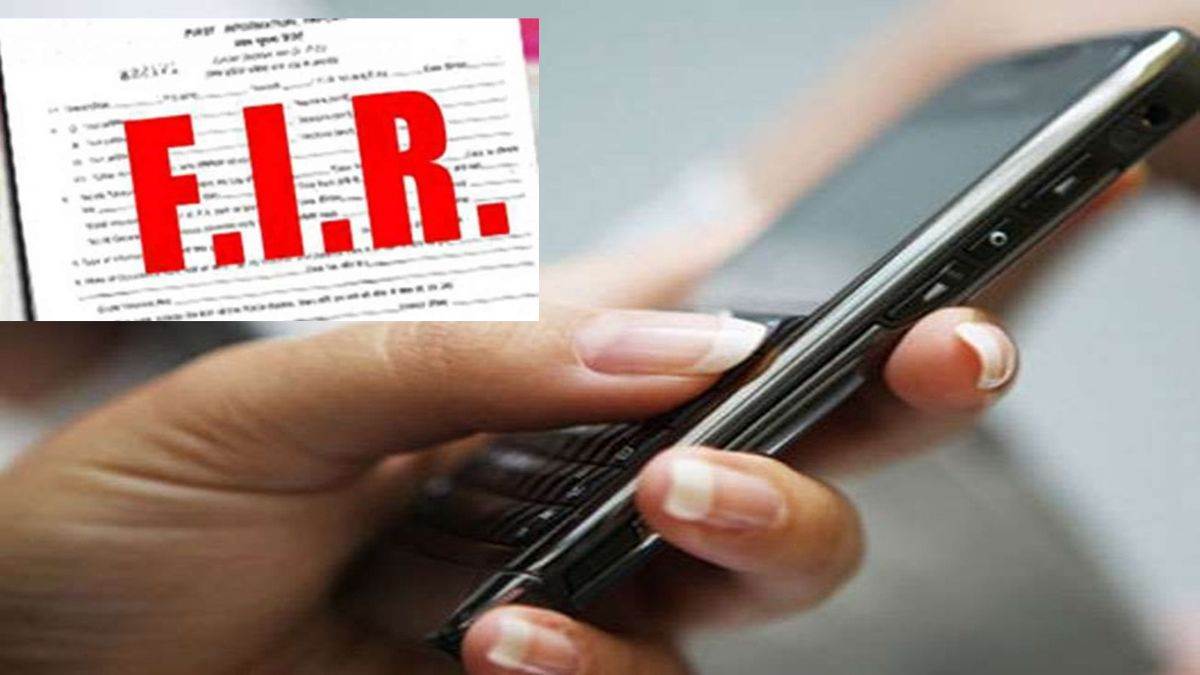 जबलपुर में सीनियर सिटीजन कार्ड का झांसा, रॉन्ग नंबर से कॉल, फोन हैक कर ओटीपी से पौने पांच लाख निकाले