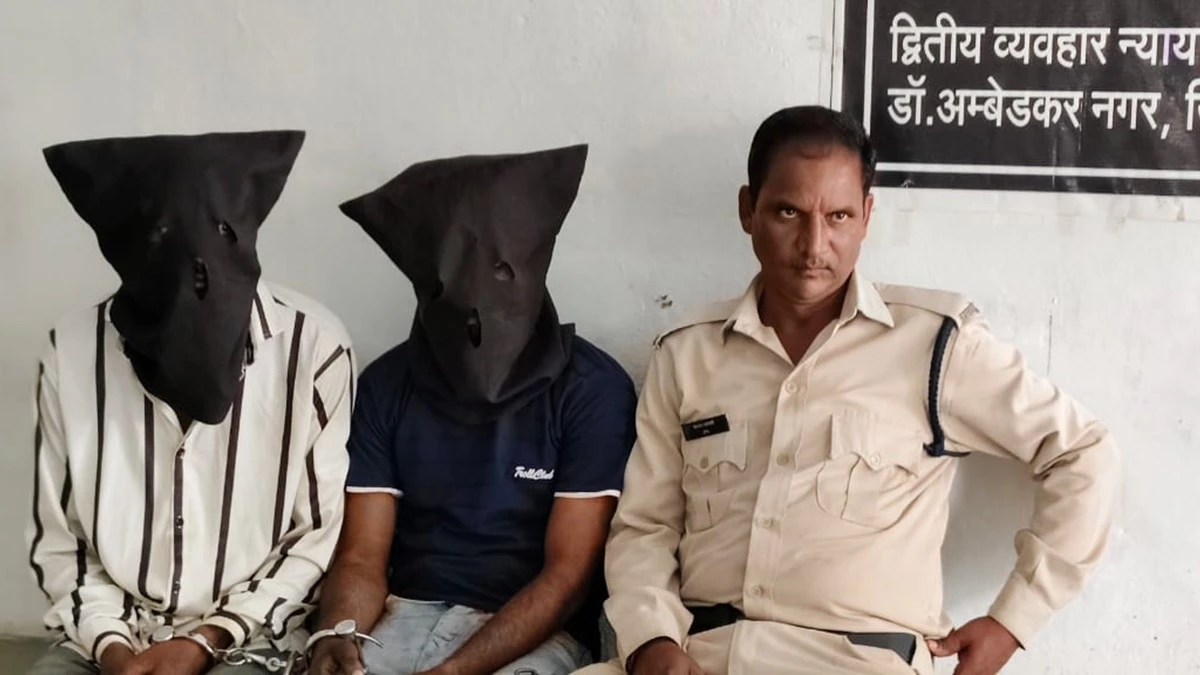 Mhow Gang Rape: महू में युवती से गैंगरेप करने वाले दो आरोपी कोर्ट में पेश, 5 दिन की पुलिस रिमांड पर भेजा गया