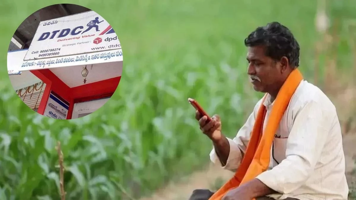 भोपाल में DTDC की वजह से 45 किसानों को झटका, गुमा दिया कोरियर, अब 20 रुपये के बदले देने होंगे 7000