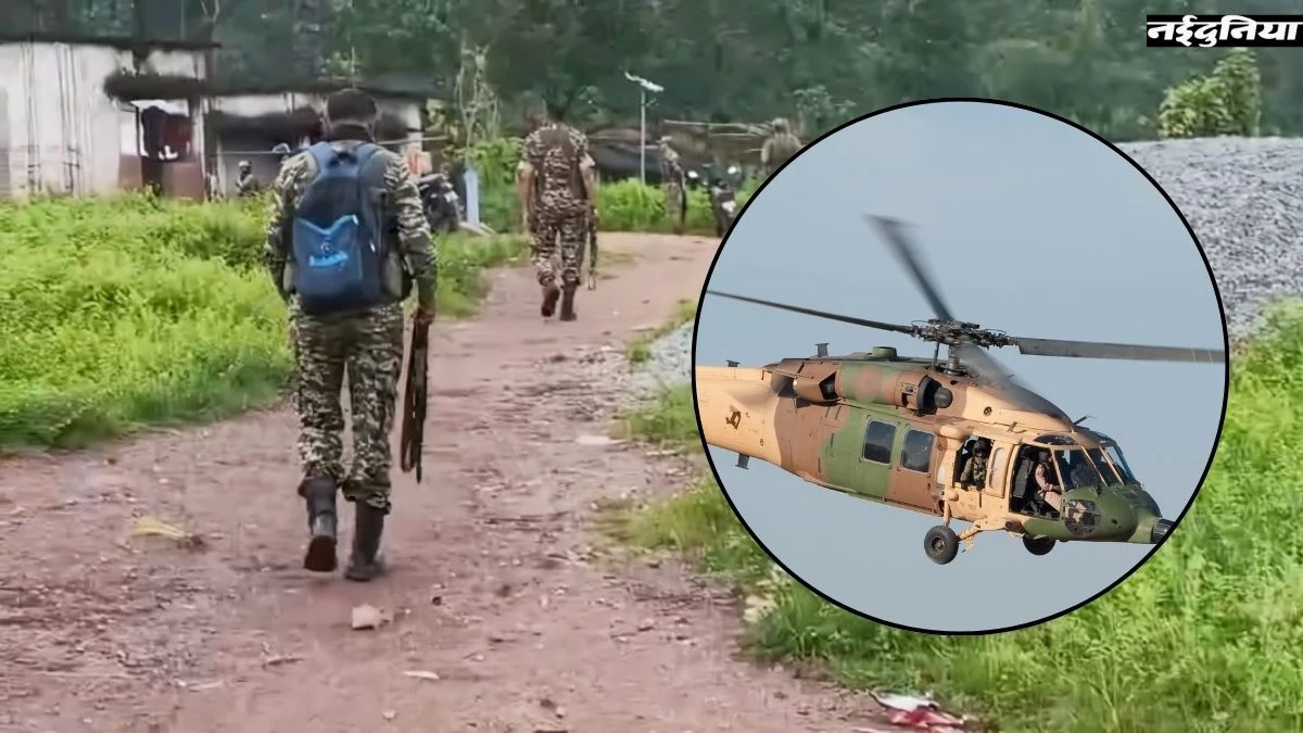 Gariyaband Encounter: 10 माओवादियों के शव ढोना जवानों के लिए बनी चुनौती, लाशों को करना पड़ा Airlift, देखिए लिस्ट