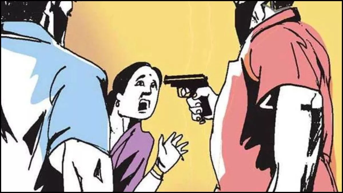 Gwalior में गहने चमकाने का झांसा देकर बुजुर्ग महिला से लूट... हार, चेन और सोने के कंगन ले उड़े लुटेरे