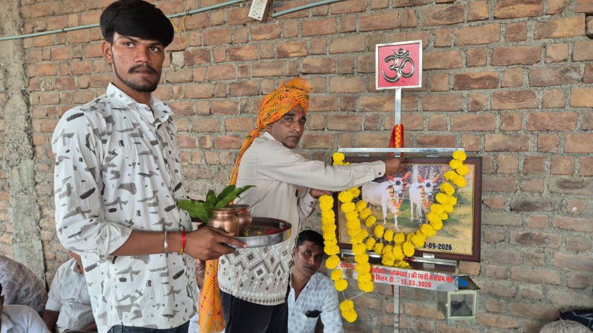 रतलाम में 20 साल साथी की तरह रहे बैल की तेरहवीं पर पूरे गांव को कराया भोज, परिवार के सदस्य की तरह पाला