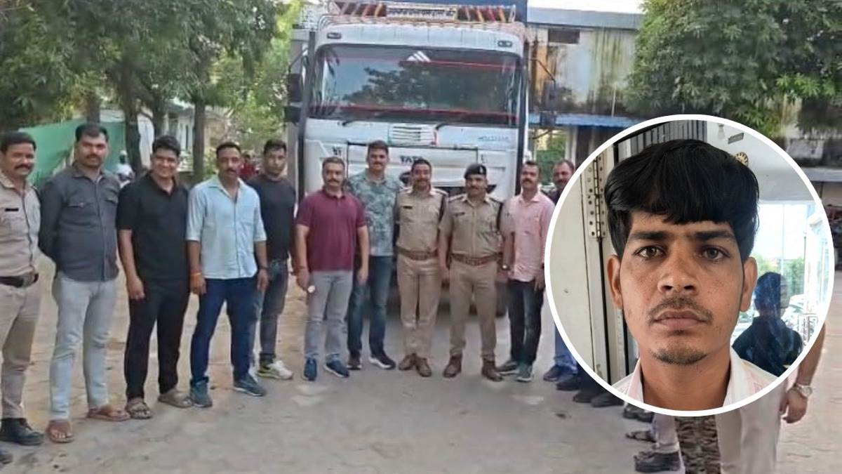 भिंड में 50 लाख का डंपर चुराने वाला इंटर स्टेट चोर गिरफ्तार, 800 CCTV खंगालकर हरियाणा से बरामद