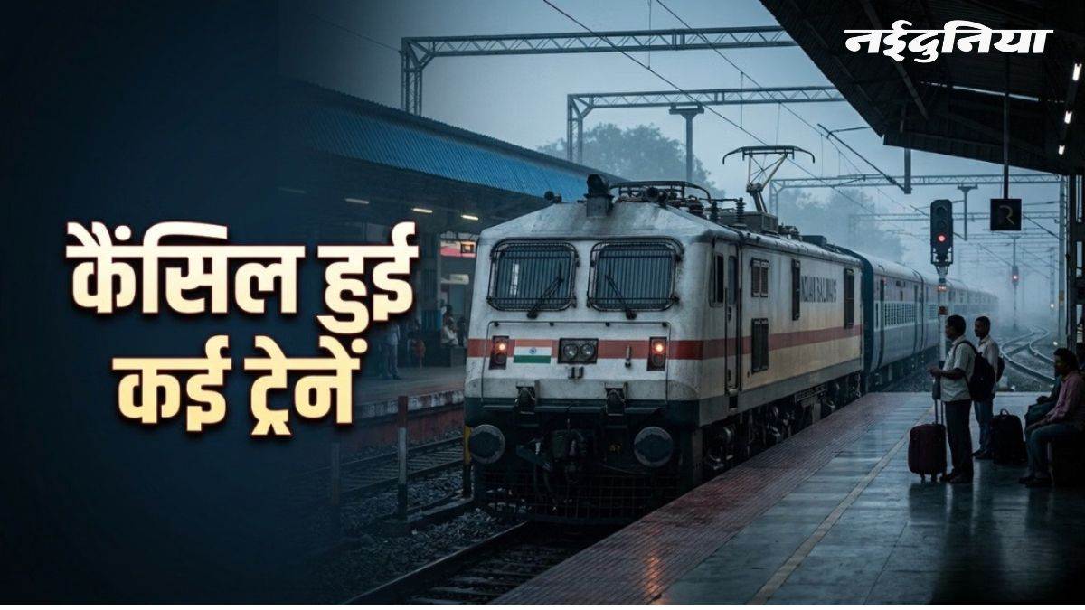 छत्तीसगढ़ के रेल यात्रियों को बड़ा झटका, तीजा और गणेश चतुर्थी पर 7 मेमू और...