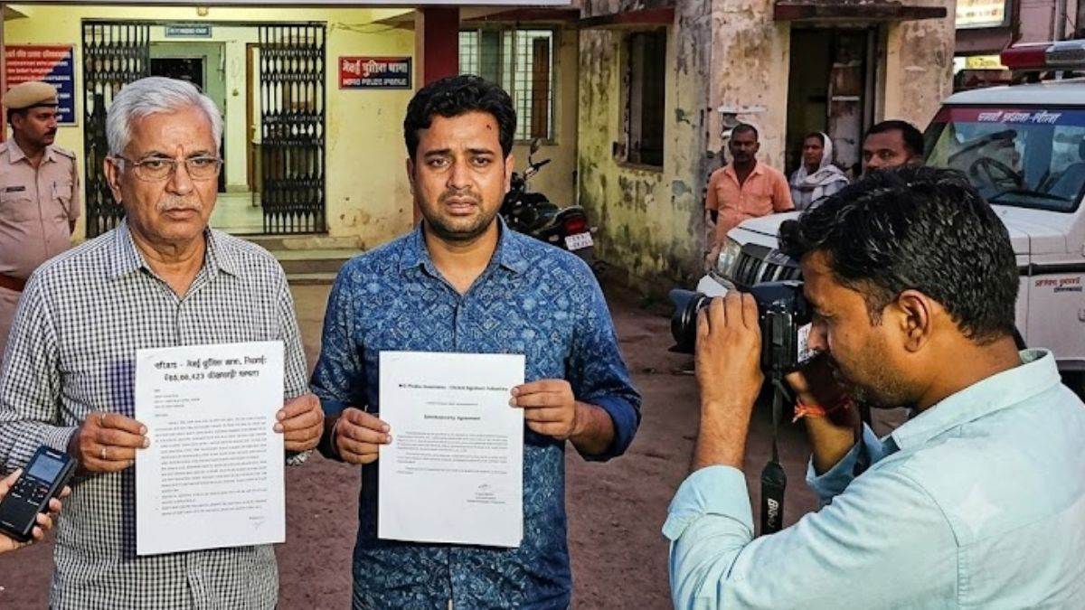 GST बिल से लेकर बकाया कमीशन तक… भिलाई में एग्रोकेम कंपनी पर 65.68 लाख की धोखाधड़ी,  डायरेक्टर समेत तीन पर केस