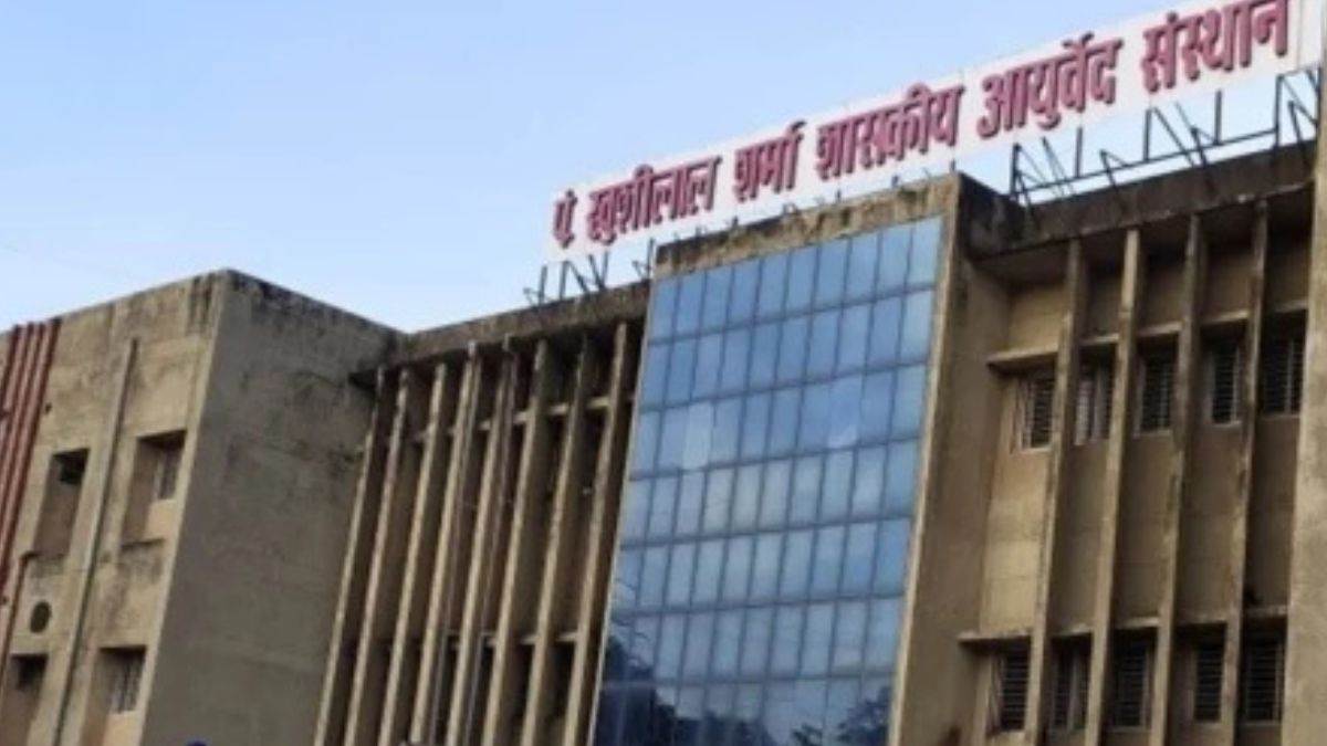 भोपाल: पं. खुशीलाल कॉलेज की कैंटीन में खाद्य सुरक्षा विभाग की रेड, 10 दिन पुरानी एक्सपायर्ड ब्रेड और सड़ी प्याज जब्त