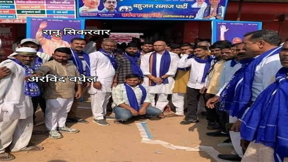 मुरैना BJP में कलह... निष्कासित और भितरघात के आरोपियों को मिले पद, पूर्व विधायक ने खोला मोर्चा