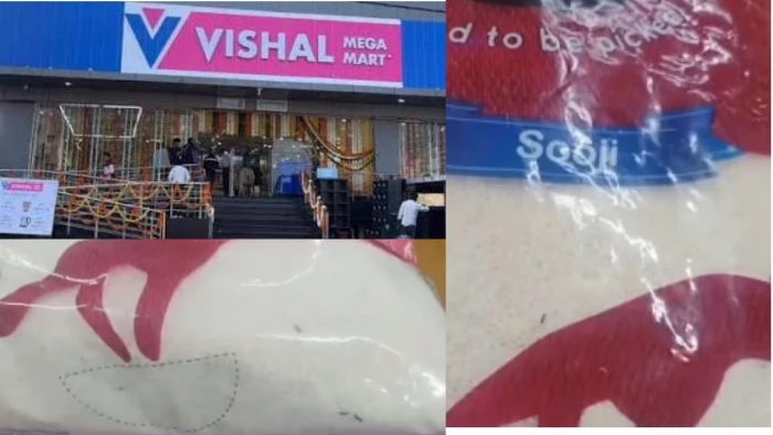 जबलपुर के विशाल मेगा मार्ट की सूजी में रेंगते मिले कीड़े, वीडियाे वायरल