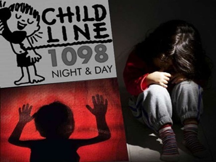Bilaspur Child Line News: चाइल्ड लाइन ने बालिकाओं को दी अधिकारों की जानकारी, हेल्प लाइन नंबर से भी कराया अवगत