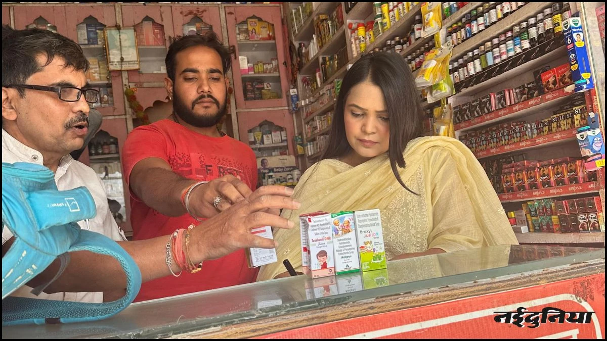 Gwalior में ड्रग विभाग का एक्शन जारी... कई दुकानों पर की कार्रवाई, दो को थमाया नोटिस