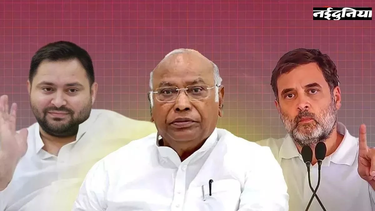 Bihar Election 2025: आज हो सकता है महागठबंधन में सीटों का फैसला, दिल्ली पहुंचे तेजस्वी और लालू यादव