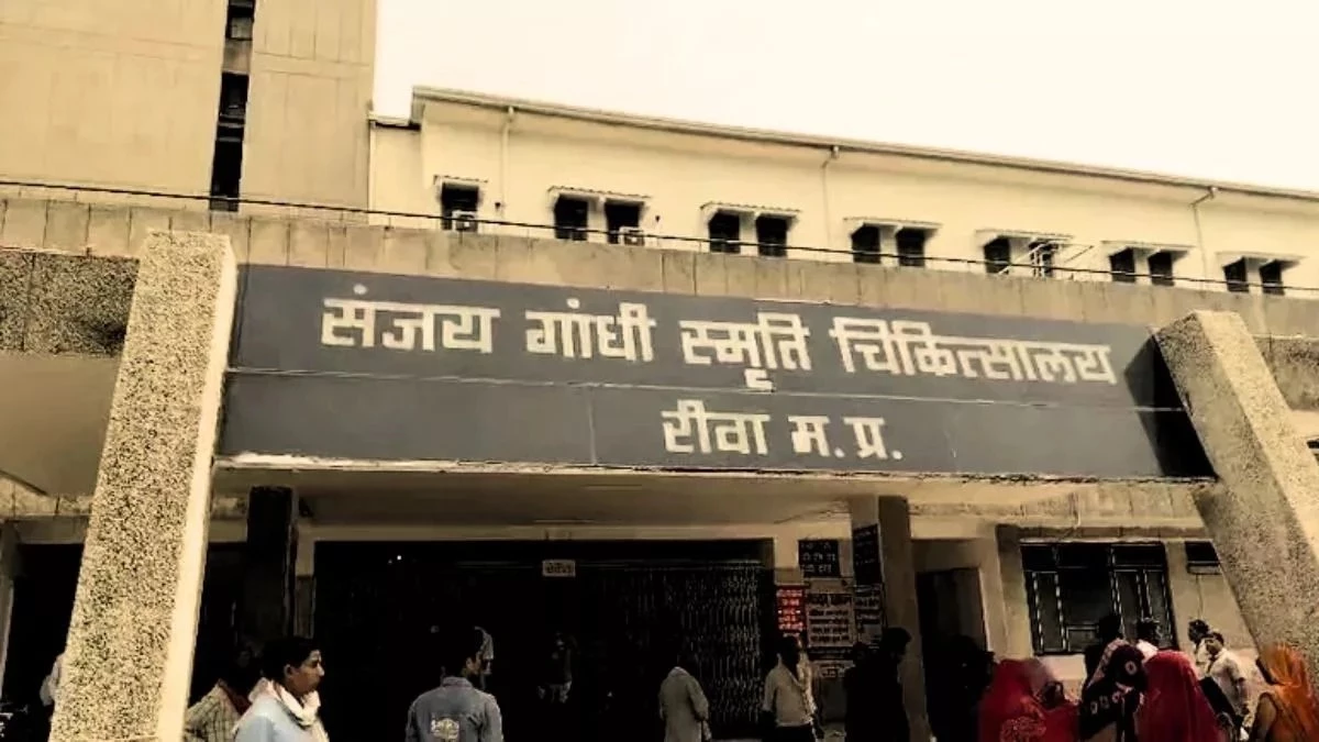 रीवा के अस्पताल में गर्भवती और उसके पेट में पल रहे बच्चे की मौत, परिजन बोले- दो दिन तक इलाज ही नहीं किया