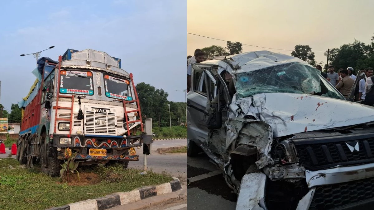 Road Accident: सीधी में बोलेरो और ट्रक के बीच जोरदार टक्कर, पिता-पुत्र की मौत, पांच लोग गंभीर रूप से घायल