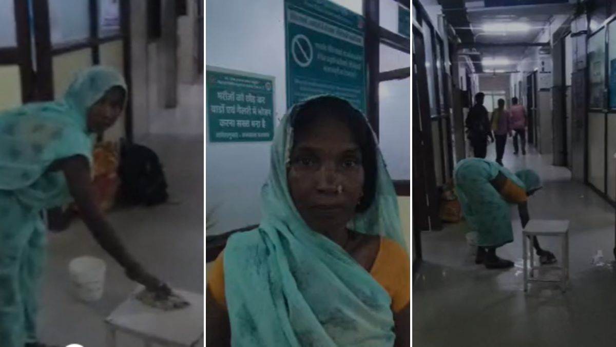 दमोह अस्पताल में मरीज की मां से पोछा लगवाने का वीडियो वायरल