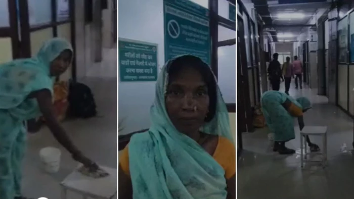 55 सफाईकर्मी, 8 लाख भुगतान फिर भी मरीज की मां से साफ कराई गंदगी, दमोह जिला अस्पताल का वीडियो वायरल; गरमाई सियासत
