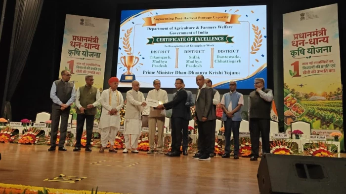 छत्तीसगढ़ के दंतेवाड़ा जिले को कृषि क्षेत्र में मिला राष्ट्रीय सम्मान, प्रधानमंत्री धन-धान्य कृषि योजना में सम्मानित, सीएम साय ने दी बधाई