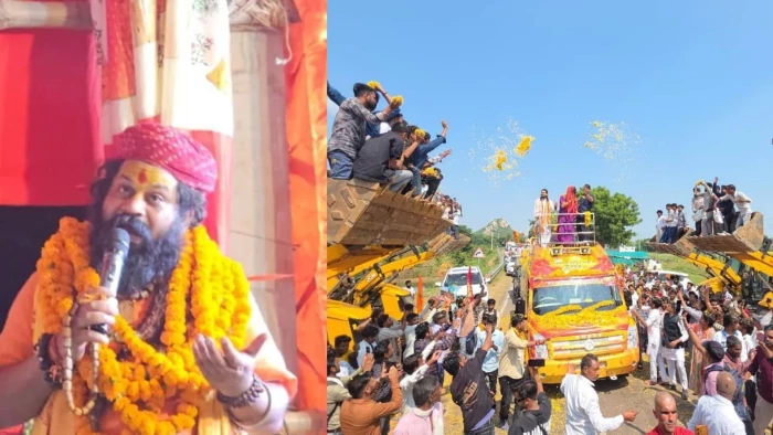 बागेश्वर धाम की यात्रा में हनुमानगढ़ी के राजूदास बोले- 'भारत को हिंदू राष्ट्र बनाइए', विरोध करने वाले वामपंथी और कामपंथी
