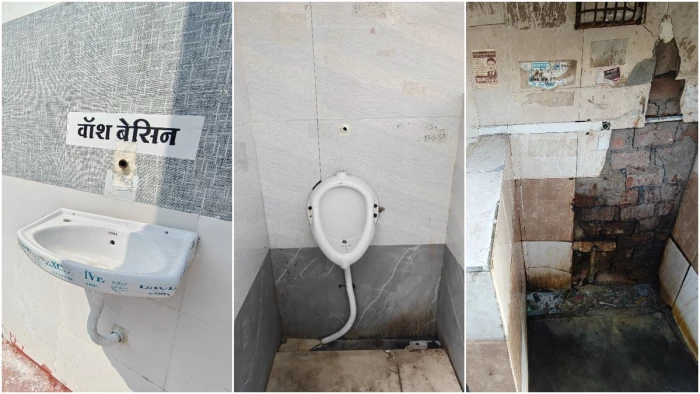 इंदौर में पब्लिक टॉयलेट का स्वच्छता सर्वेक्षण: अब होगी निगरानी, बनेगी नई कार्ययोजना