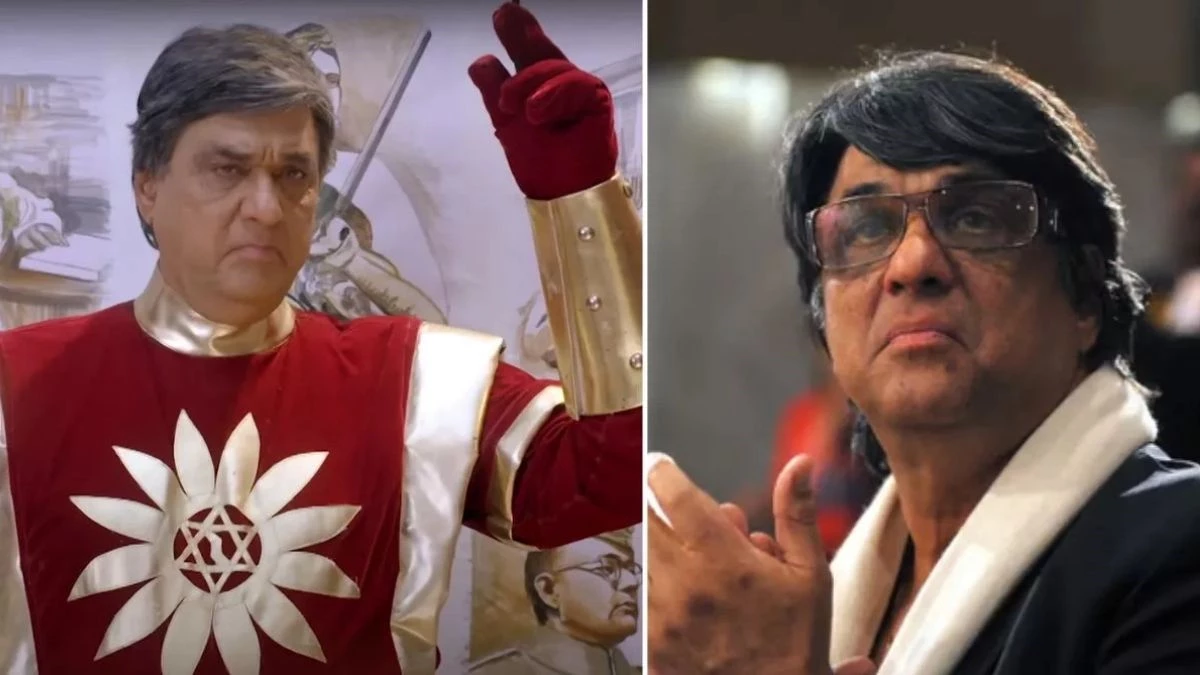 शक्तिमान के नाम पर Mukesh Khanna ने ठगा, 19 साल बाद फैंस के खिले चेहरों पर लौटी मायूसी