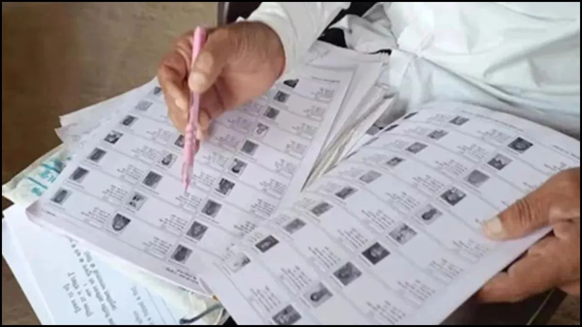 छत्तीसगढ़ में SIR के लिए 14 अतिरिक्त जिला निर्वाचन अधिकारी नियुक्त, अब तक 54% वोटरों को बंटे फॉर्म