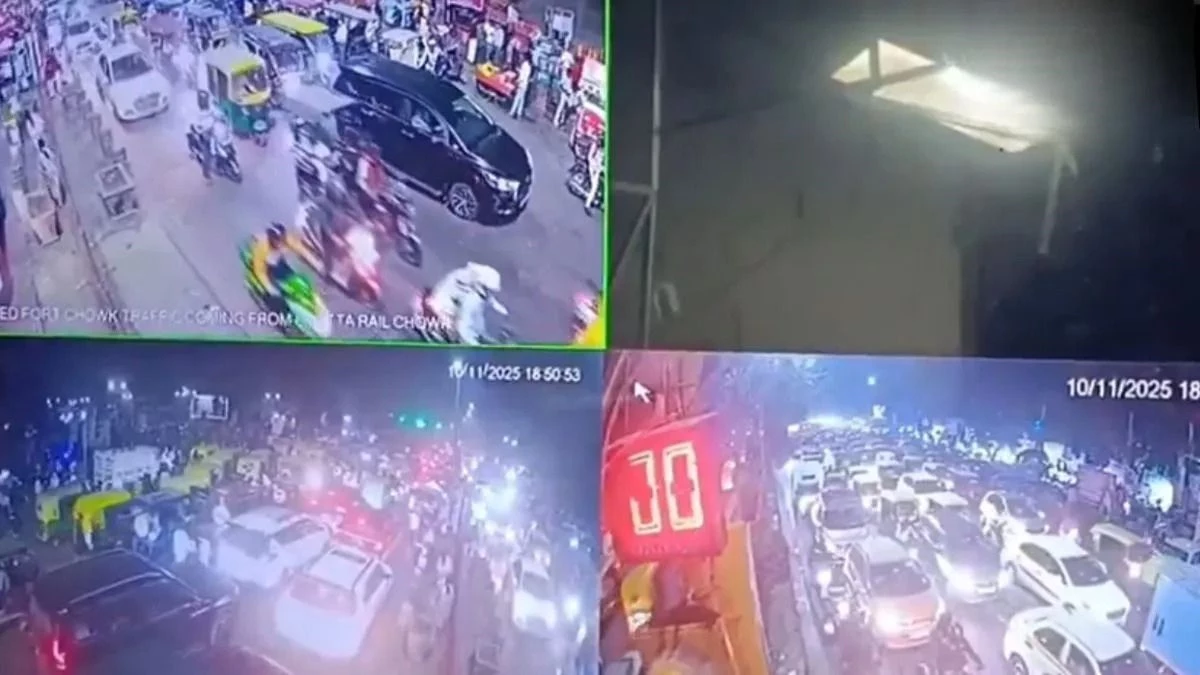 Delhi Blast: पहली बार सामने आया दिल्ली ब्लास्ट का CCTV फुटेज, सिग्नल पर हर तरफ छा गया आग और धुआं