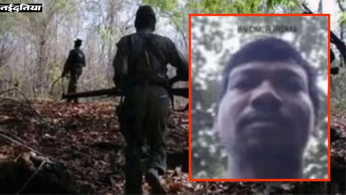 बसवा, भूपति और देवजी के बाद माओवादी नेताओं में सबसे बड़ा नाम बन गया है हिड़मा, अब तेलंगाना के जंगलों में छिपा