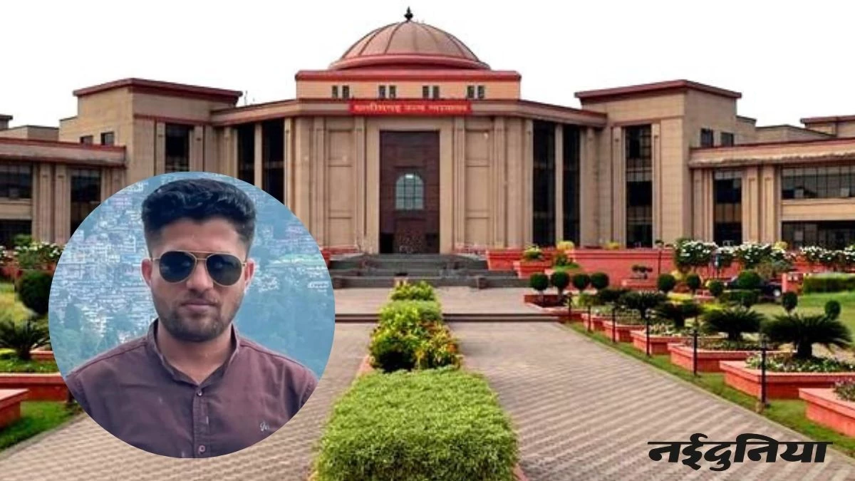 पत्रकार मुकेश चंद्राकर हत्याकांड में आरोपी को नहीं मिली राहत, हाई कोर्ट ने जमानत याचिका की खारिज