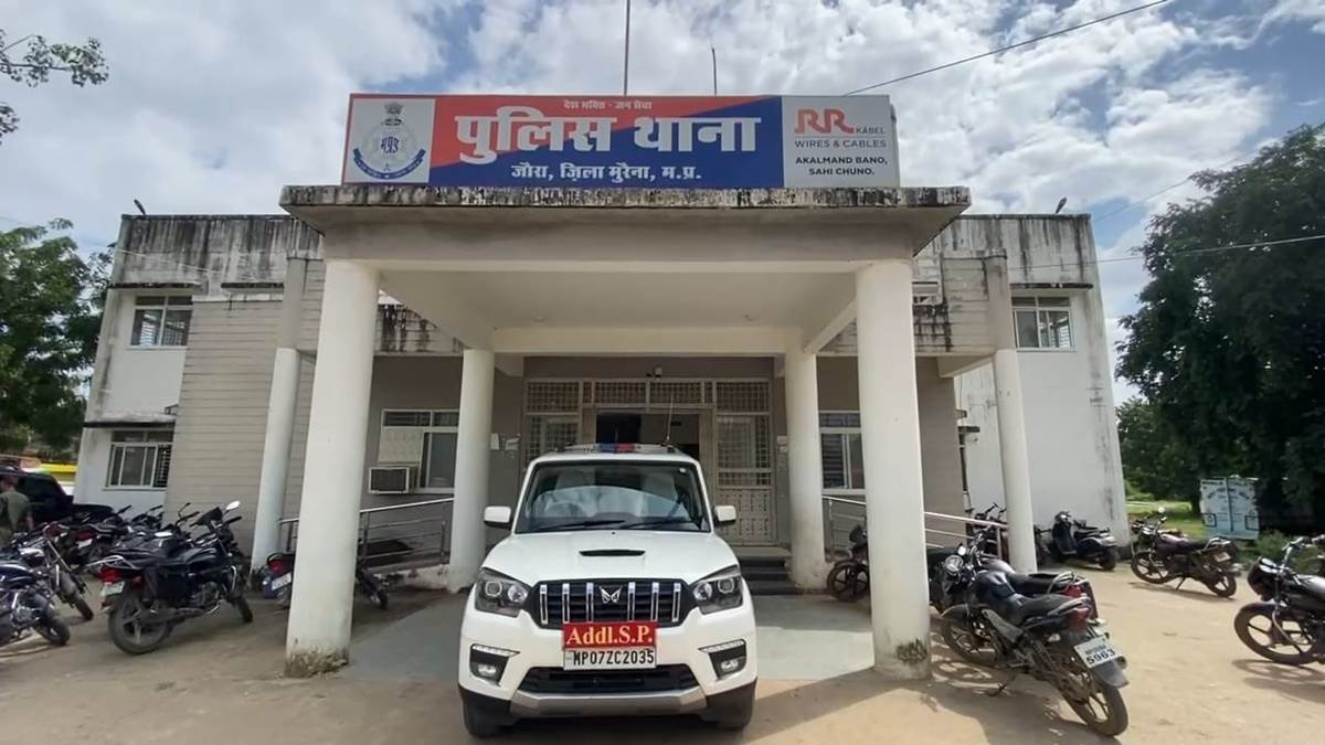 मुरैना के जौरा थाने की 160 केस डायरियां हुई गुम, हत्या, लूट और धोखाधड़ी जैसे कई केस प्रभावित