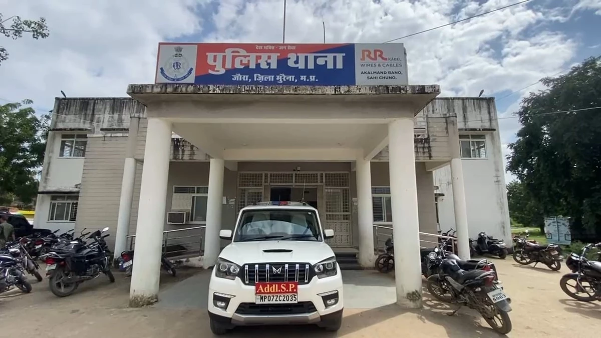 मुरैना के जौरा थाने की 160 केस डायरियां हुई गुम, हत्या, लूट और धोखाधड़ी जैसे कई केस प्रभावित